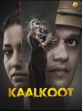 kaalkoot